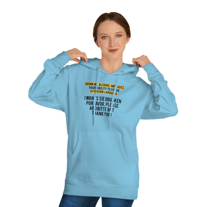 Language-Skills-Hoodie-Blue-Front-Figure1